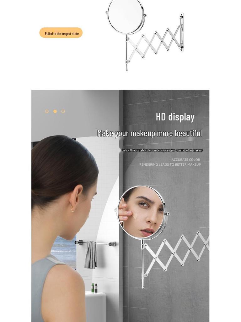 Настенное двухстороннее увеличительное зеркало для макияжа: Телескопическая складная конструкция туалетного столика высокой четкости