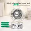 Cute Panda & Bear USB Handheld Mini Desktop Fan