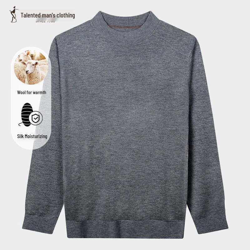 Men's Pullover Knit Sweater