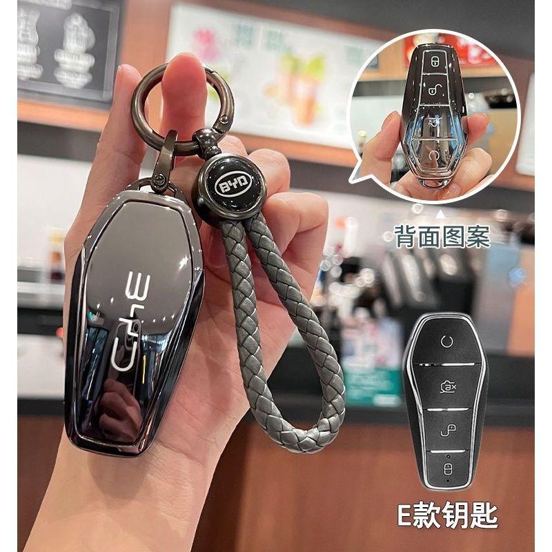 AQ2 Car Remote Key Case Cover Protect Shell For BYD Seal U Dolphin Surf Seagull Sealion 7 Shark6 King DM-i Destroyer 05 Atto 2 3 TPU