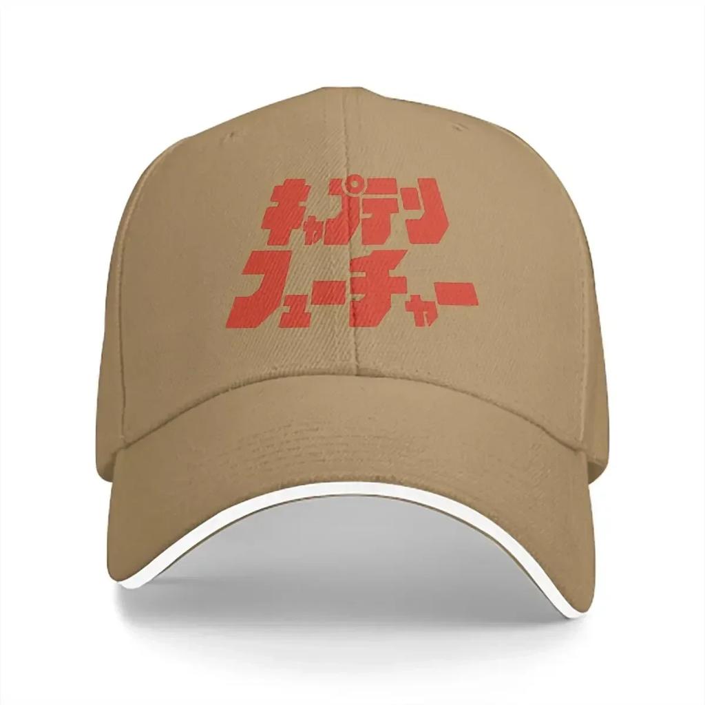 Multicolor Hat Peaked Unisex Cap Kyaputen Fych Casual Visor Protection Hats