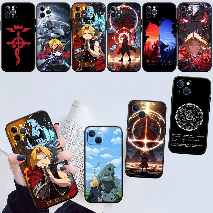 RA13 Fullmetal Alchemist New High-End Shell Phone Case for Xiaomi Poco C40 C50 C51 C55 C65 C71 C75 F3 F5 F6 F7 M2 M3 Pro Ultra
