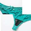 Lace Sexy T Panties Shorts Brief Underwear Women's Thong Fashionable Hot Spicy See Through Underpants