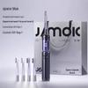 Автоматическая зубная щетка JIMOK с мягкой щетиной