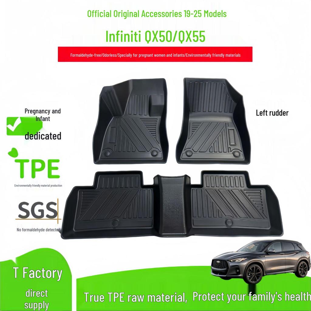 Коврики в салон и багажник из ТПЭ для Infiniti QX50/QX55 2019-2025