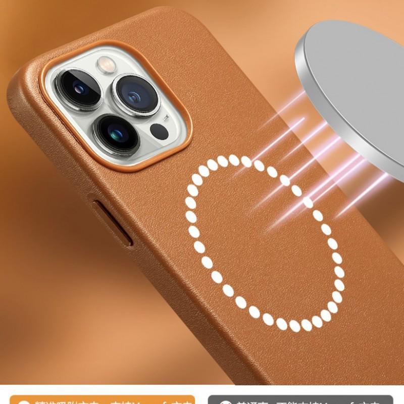 Magnetic Leather Phone Case IPhone 17 Pro Max Shockproof Slim Cover Premium PU Protective Shell
