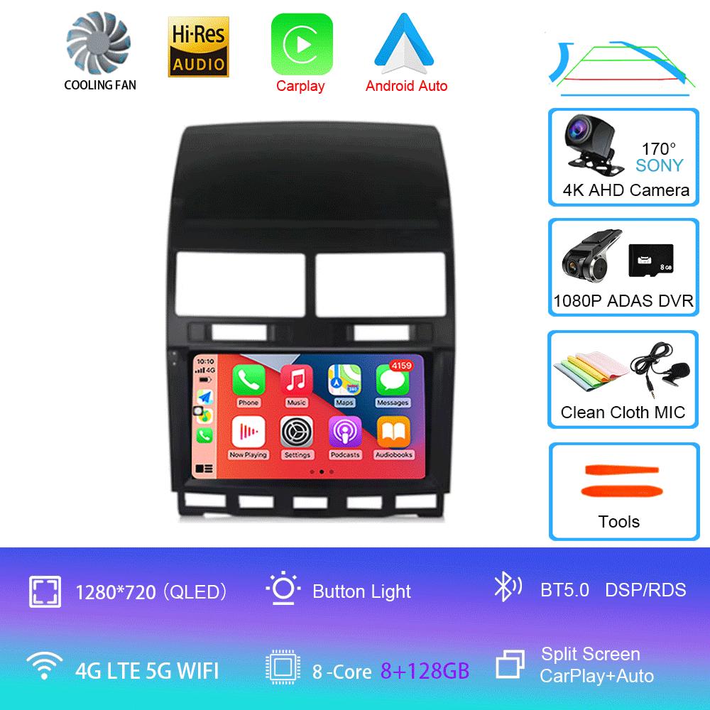 Автомагнитола Android 14 Carplay Auto Для Volkswagen Touareg GP 2002 - 2010 Навигация GPS Мультимедийный плеер Стерео видео wifi+4G BT