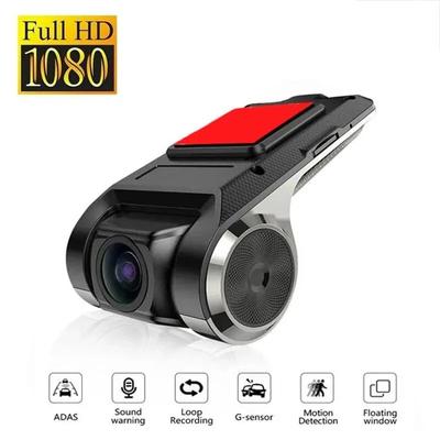 Автомобильный видеорегистратор Dash Cam Full HD 1080P Dash Cam для DVD Android Player ADAS LDWS Навигационный блок Авто Аудио Голос Сигнализация Видео Запись