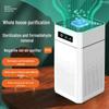 Mini UV Air Purifier: Negative Ion Sterilization & Formaldehyde Removal