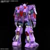 Bandai Spirits HG Мобильный доспех Z Гандам Психо Гандам Mk-II Масштаб 1/144 Пластиковая модель с цветовой кодировкой