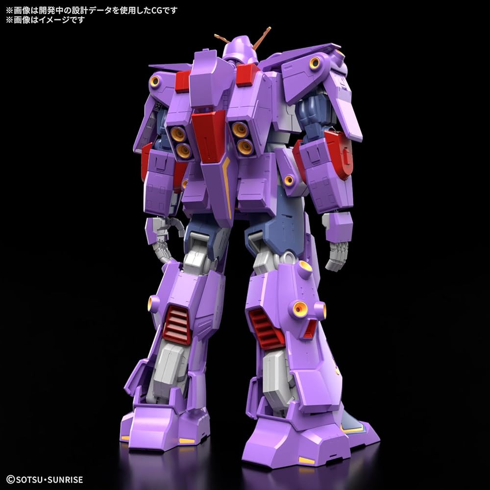 Bandai Spirits HG Мобильный доспех Z Гандам Психо Гандам Mk-II Масштаб 1/144 Пластиковая модель с цветовой кодировкой