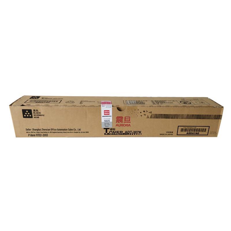 Aurora ADT-307K Black Toner Cartridge