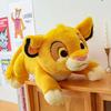 40x65cm Cartoon Lion King Simba Plush Pillow Cute Anime Doll Birthday Gift