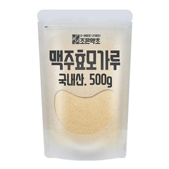 Joeun Herb Premium Brewer's Yeast Powder, 500g, 1 unit,Korean Health Food