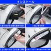 Lexus Side Mirror Rainproof Snowproof Sticker Visor Shield Easy Installation Transparent Durable (Lexus) [Product]