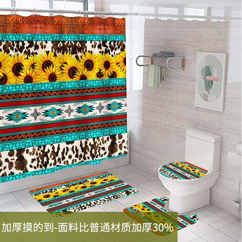 Sunflower Printing Shower Curtain Processing, Thickened Bathroom Curtain Four-Piece Set, Factory China No