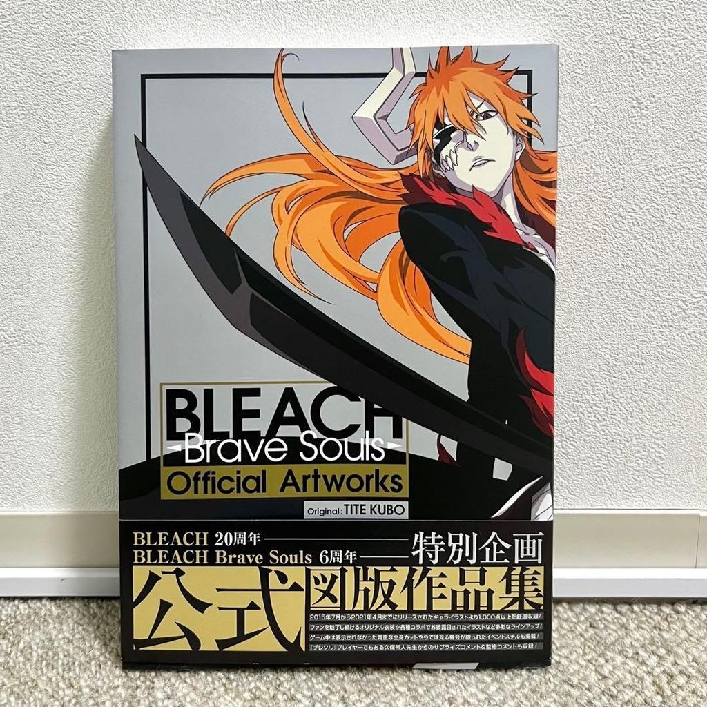 Bleach Brave Souls Официальные иллюстрации Артбук Тите Кубо ЯПОНИЯ Аниме Манга