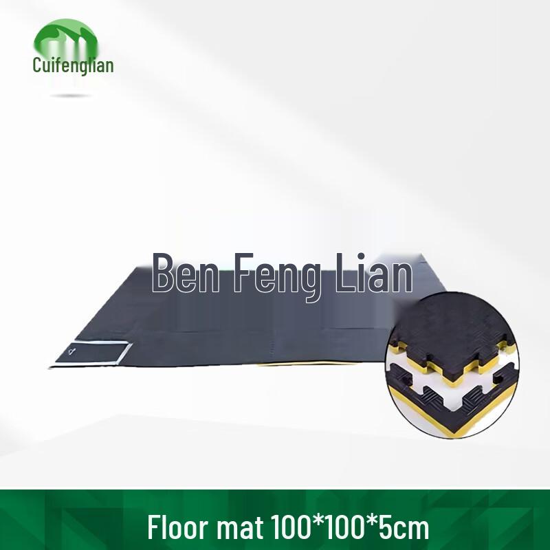 Cuifenglian Martial Arts & Combat Training Gear