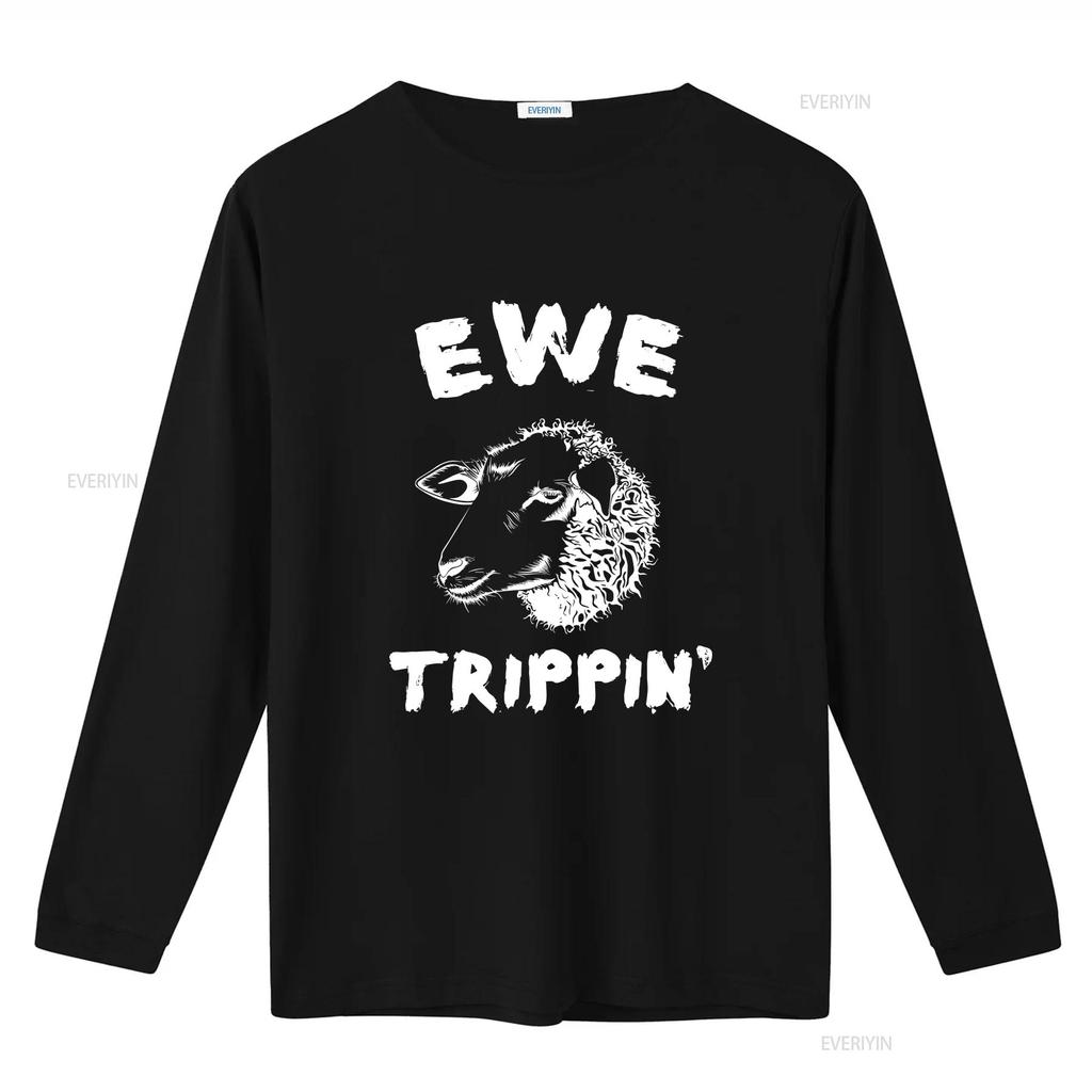 funny sheep lover tee farmer t shirt gift for ewe trippin Silly themed clothing friend vintage Washed Unisex Comfortable