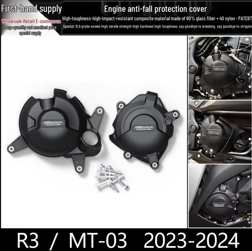 2023-2024 Yamaha R3 MT-03 Engine Guard Anti-Fall Side Cover
