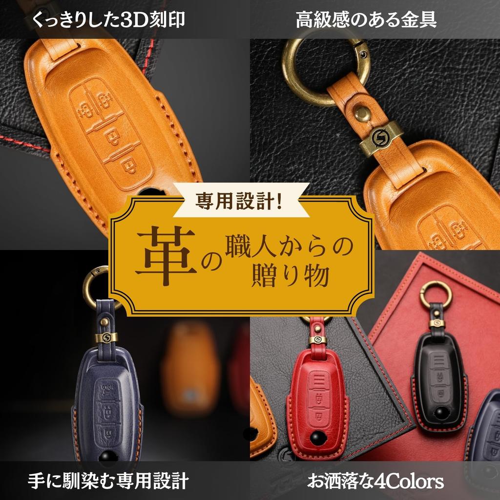 [smasol] Новый чехол для ключа Serena C28 Lukes B4 Late X-Trail из натуральной кожи Nissan Sakura