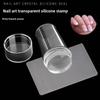 Nail Art Transparent Transfer Stamp 2.8cm with Cover & Scraper - French Nail Printing Tool