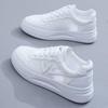 White Shoes Women's Shoes New Versatile Breathable Single Spring and Autumn Summer Canvas Sports Board Shoes Mesh Surface Shoes Thin