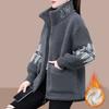 Autumn and Winter Polar Fleece Plus Velvet Thickened Jacket Fashion Double-sided Fleece Warm Casual Sweater Jacket