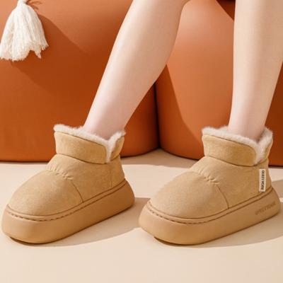 Ботинки – Ботинки