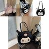 Kuromi Cute Girls Summer Backpack With Macaron Color Pu Material For Daily Use
