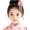 [OTAKUMARKET] Украшение для волос Сити-Го-Сан для детей от 3 до 7 лет, идеально подходит для выпускных церемоний, Хакама, Юката и Кимоно. Оснащен колокольчиком,
