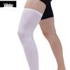 Наколенники Lycra для защиты от солнца для баскетбола, пеших прогулок, езды на велосипеде и бега