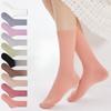 Women's Spring and Autumn Pure Cotton Antibacterial Sweat Absorbing Solid Color Breathable Mid Calf Sports Socks