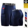 Breathable Slim Fit Quick-Dry Sports Shorts for Running & Basketball - B6087