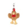 Apricot Lamb Cute Soft Chicken Keychain Plush Toy, Perfect for Boys and Girls, Fits Kids' Backpacks and Purses, 10cm
