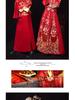 2025 Show He Bridal Gown: New Style Chinese Wedding Dress, Embroidered Maternity Gown, Toast Dress