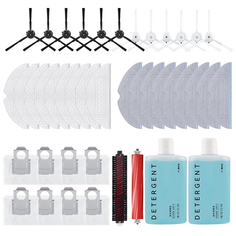 Аксессуары для уборки Bohuan для Roborock G20/S8/S8PRO: Ткань для швабры, Основная/Боковая щетка, Фильтр