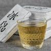 Chinese Yunnan Mini Shen Puer Tea Brick Little Raw Puer Tea 50g