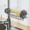 Stainless Steel Kitchen Sink Rack - Creative Single-Layer Storage for Rags & Sanitary Items