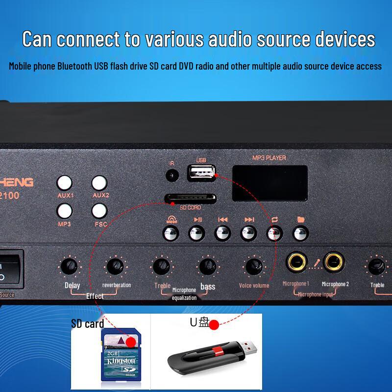 LINGSHENG Home Theater KTV System with Integrated Amplifier