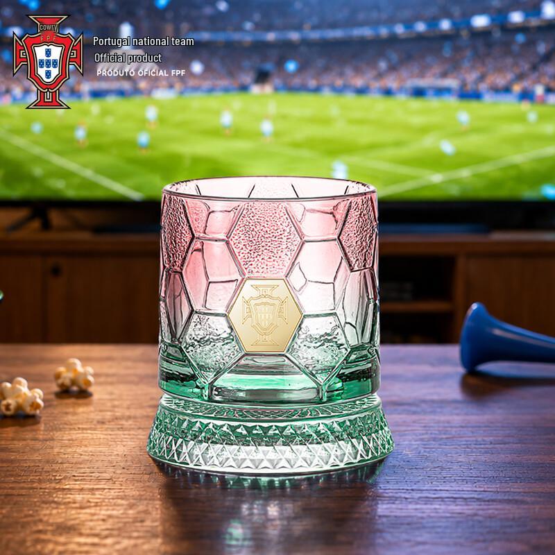 Official Portugal National Team Emblem Rotating Cold Water Cup