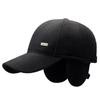 Autumn Winter Woolen Cap Ear Protection Middle-Aged and Old Cotton Cap Men's Baseball Cap Dad Warm Cap