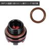 FMATE WORKS Motorcycle Oil Filler Cap with O-ring Machined Aluminum