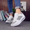 Women Thick-soled Sports Shoes PU Leather Outdoor Sneakers Non-slip Rocker Shoes Fashion Platform Shoes