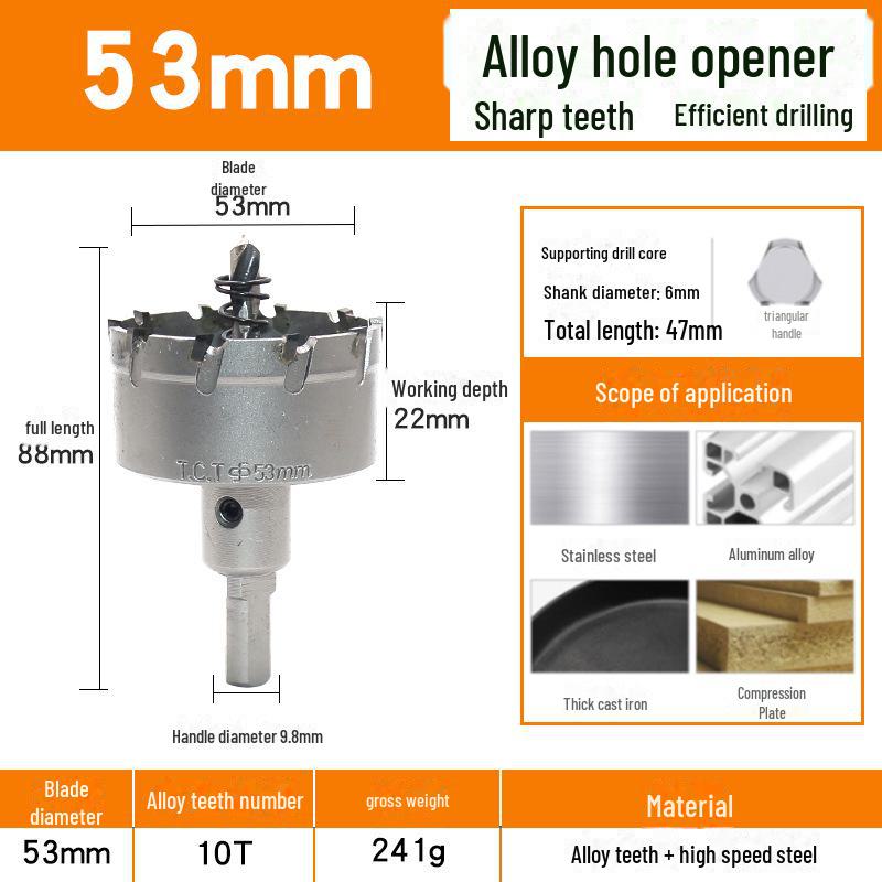 Твердосплавный инструмент для открывания отверстий по металлу: Сверлильный риммер из нержавеющей стали, меди и алюминиевого сплава