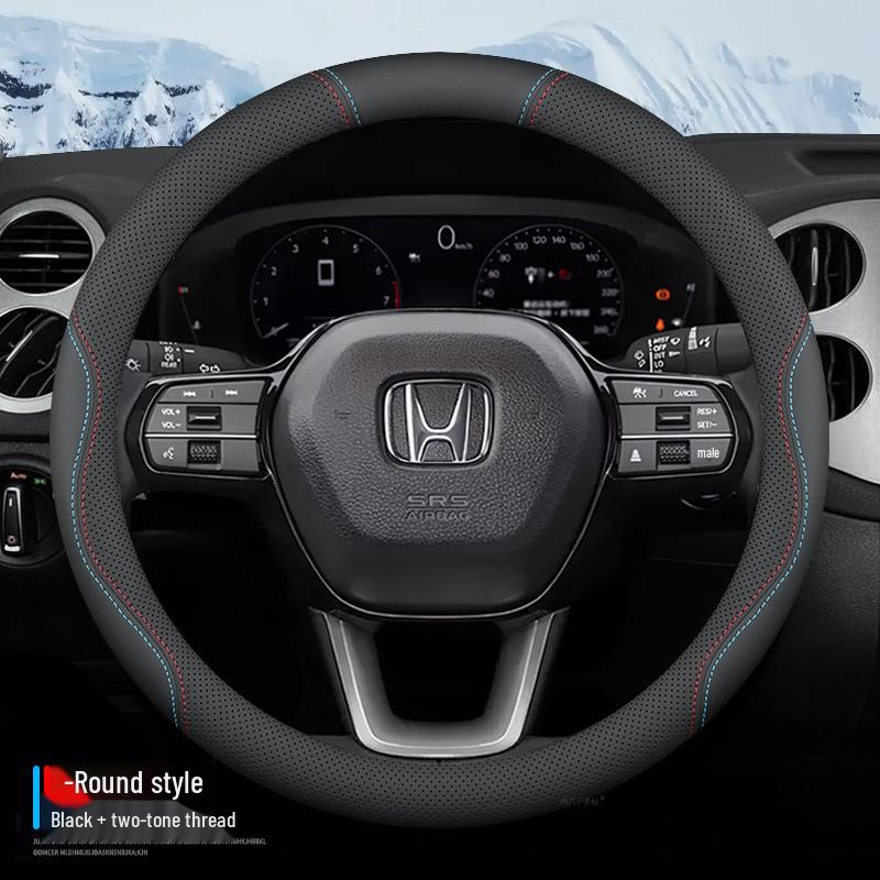 Чехол на руль Honda Civic и Accord для моделей 2021 года - Подходит для XRV, Vezel, Fit, Fengfan, CRV, Lingpai (Все сезоны)