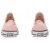 Converse Chuck Taylor All Star Round-toe Lace-up Low-Top Canvas Shoes Unisex Pale Pink