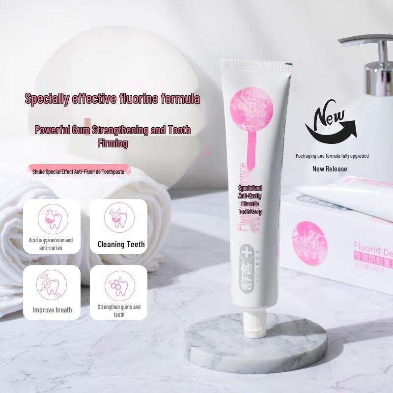 Suke Anti-Cavity Toothpaste Oral Care Set