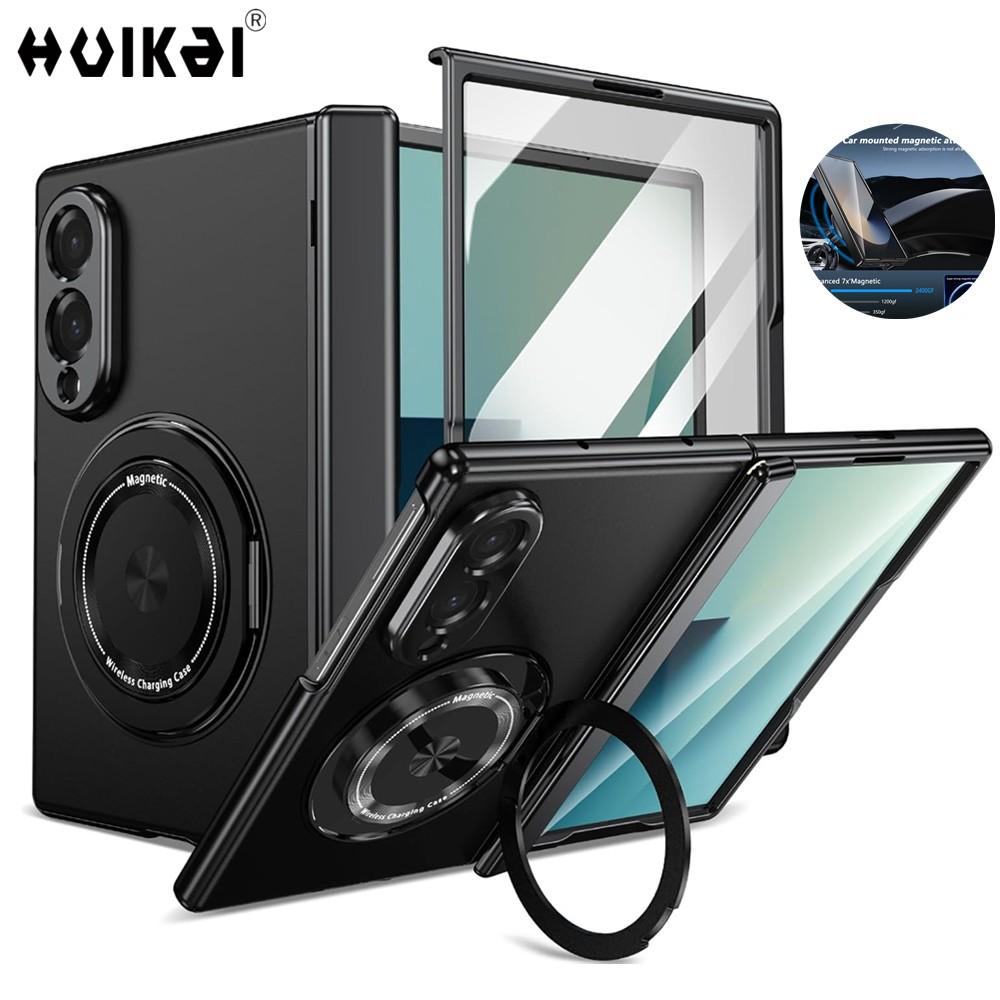 Чехол для Samsung Galaxy Z Fold 8 8 Ultra со встроенной защитой экрана, вращающимися магнитными подставками, защитой шарнира, чехол на все тело
