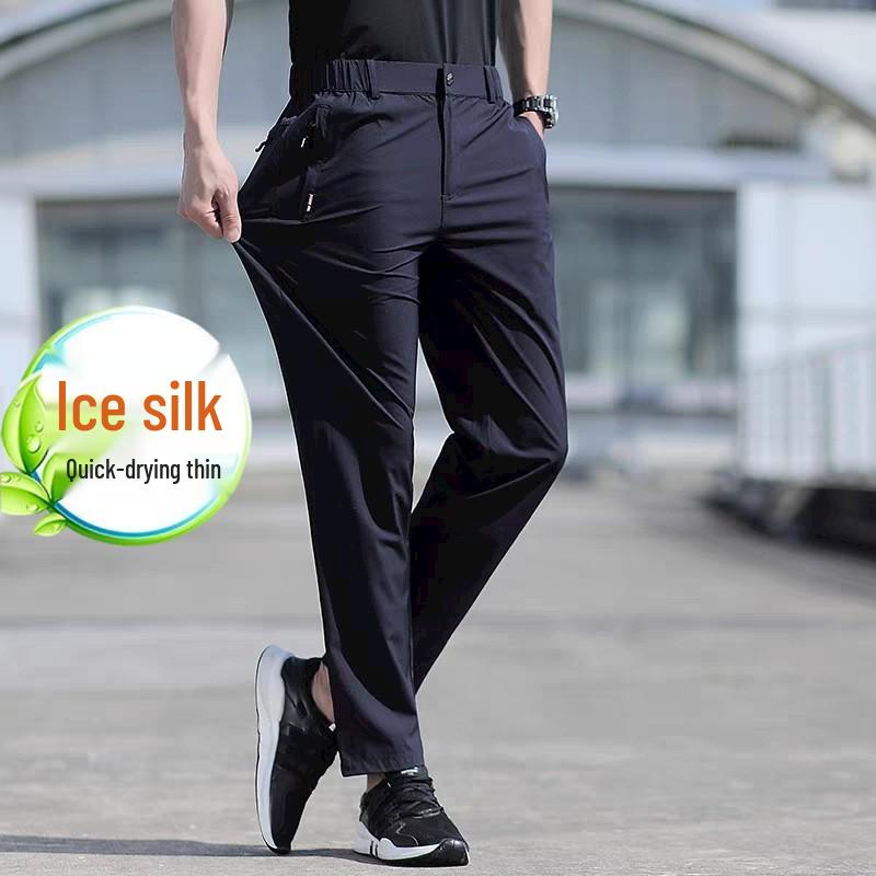 Men's Plus Size Quick-Dry Ice Silk Straight-Leg Pants for Summer Outdoor Work